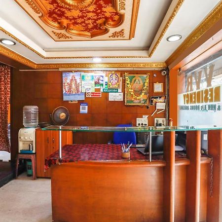 Hotel Spot On 40324 Vvr Residency Chennai Exterior foto